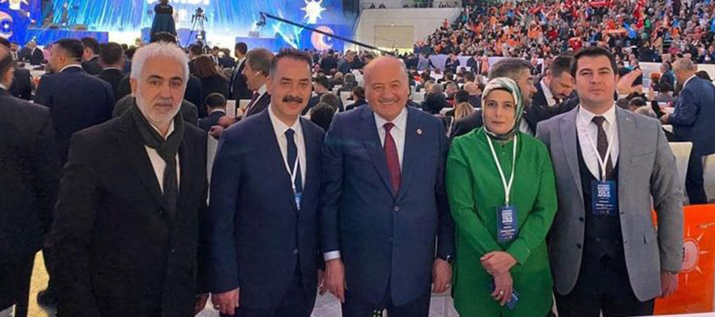 AK Parti Erzincan Milletvekili Adayları, Aday Tanıtım Toplantısına Katıldı