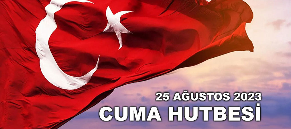 Allah’ın Yardımı Aziz Milletimizle Beraberdir