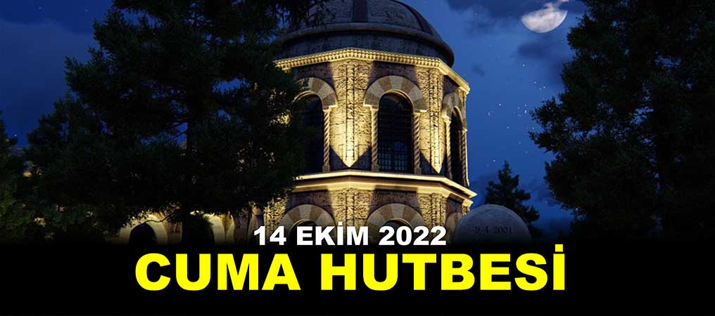 Kul ve Kamu Hakkı
