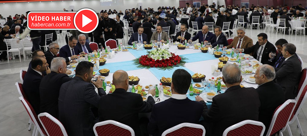 Erzincan TSO Ailesi İftarda Buluştu