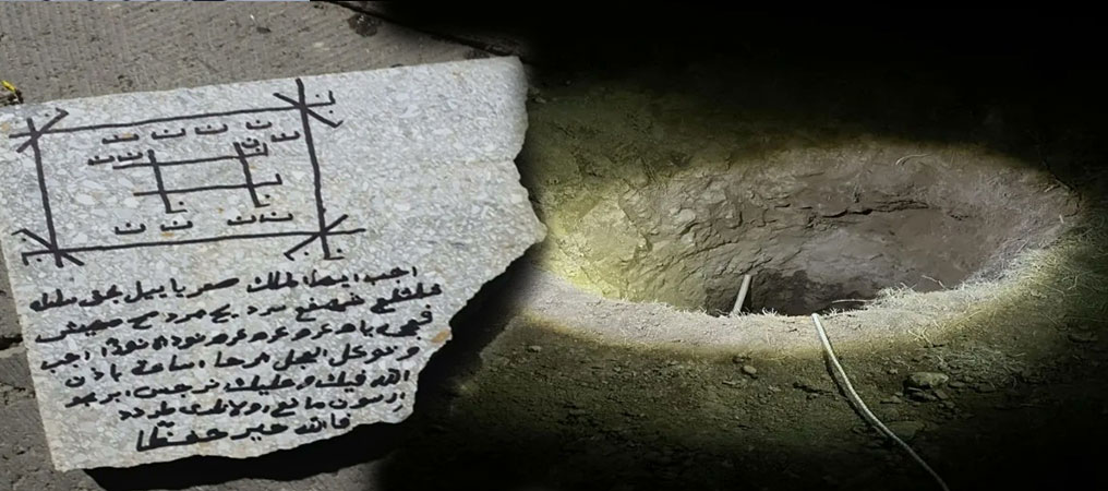 Erzincan’da Kaçak Kazı Yapan 5 Define Avcısı Suçüstü Yakaladı