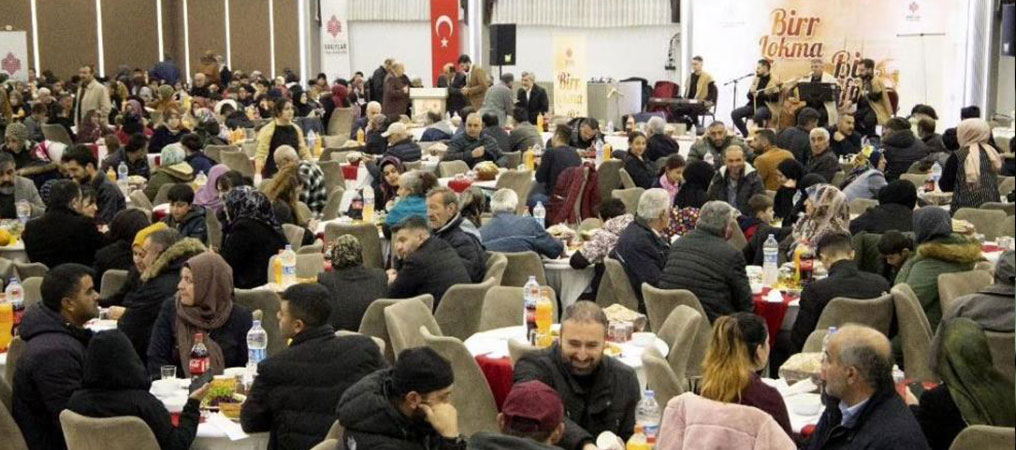 Erzincan’da ‘Bir Lokma Bin Sofra’ İftar Programı Düzenlendi