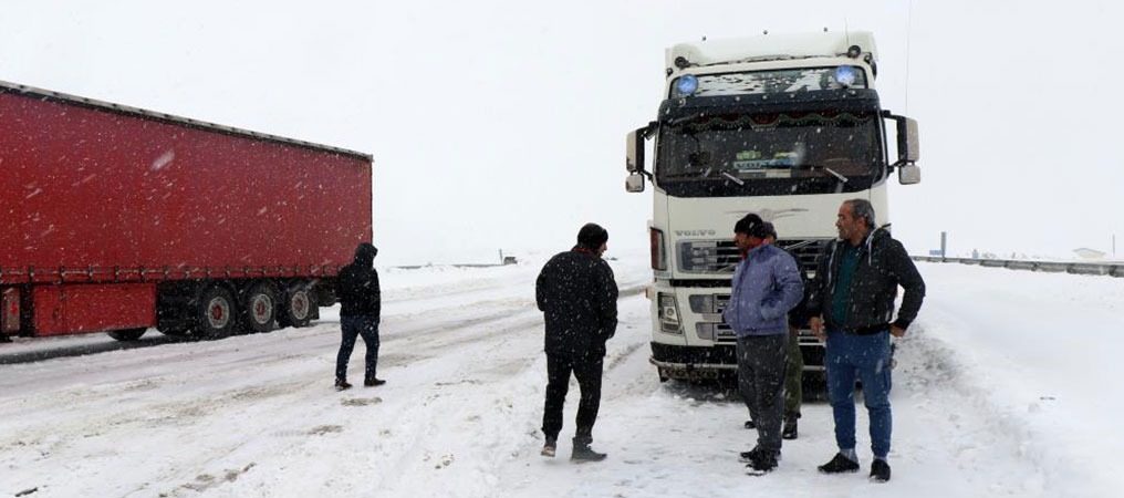Erzincan’ın Yüksek Kesimlerinde Kar Bekleniyor