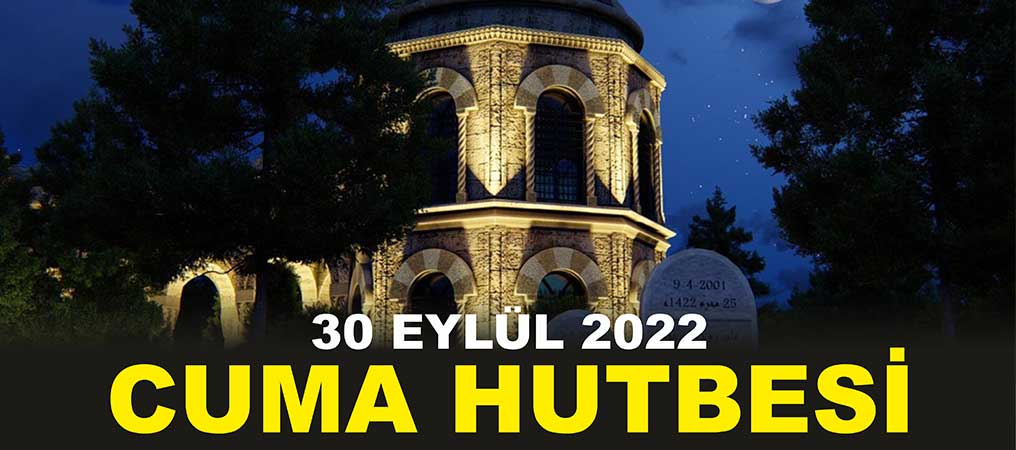 Peygamber (S.A.V)’in Çağrısı