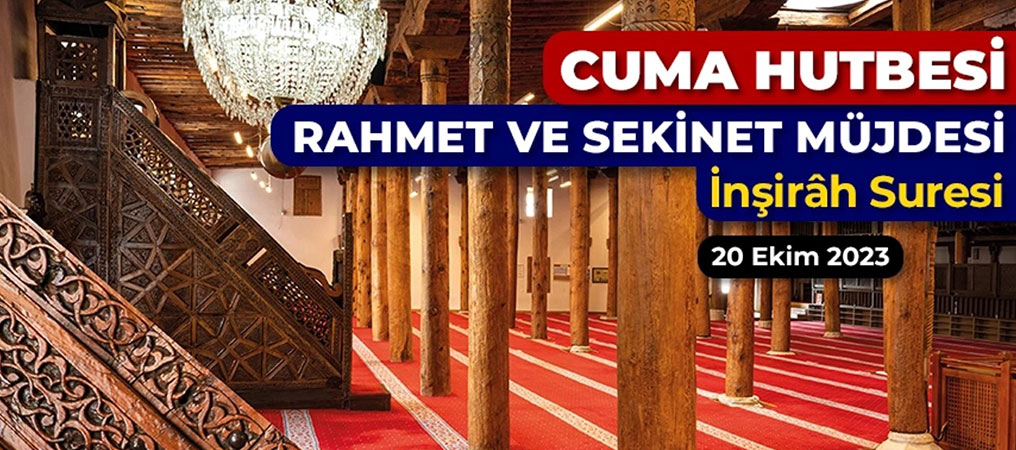 Rahmet ve Sekinet Müjdesi: İnşirâh Suresi