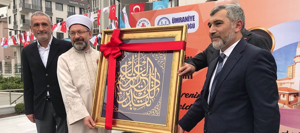 Erzincan İl Müftülüğüne Muharrem Gül Atandı