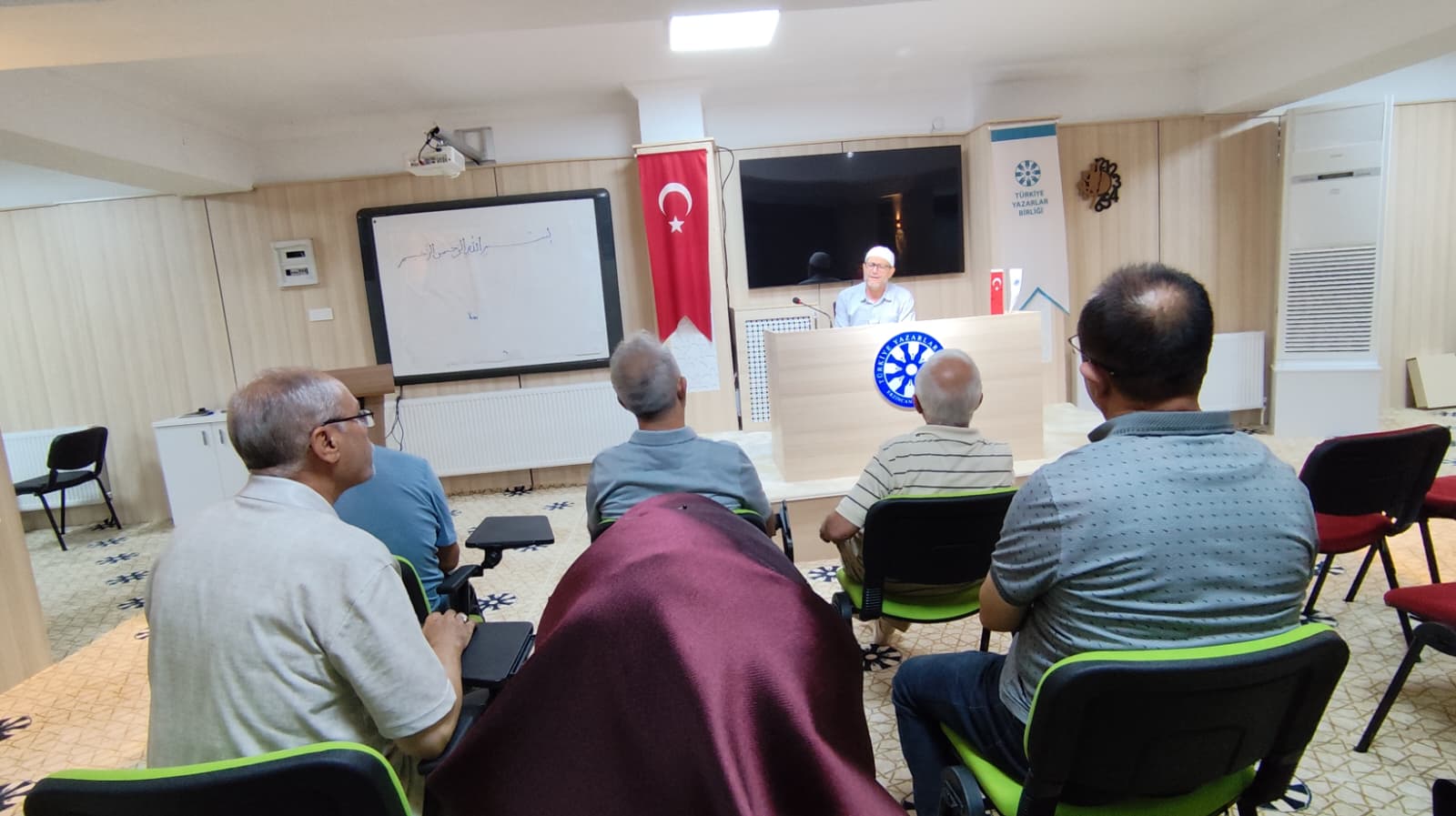 TYB Erzincan'da D. Mehmet Doğan'a Vefa Gecesi